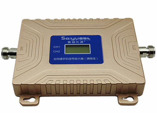 袁州双频手机信号放大器200㎡