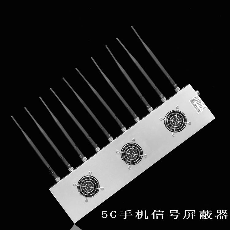 袁州外置10天线移动通信干扰器