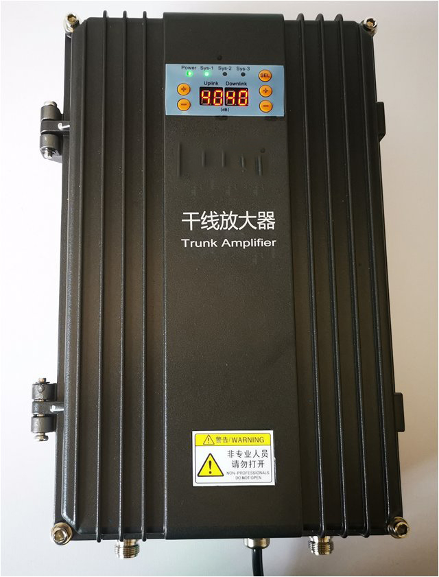  袁州FM调频广播双向干线放大器