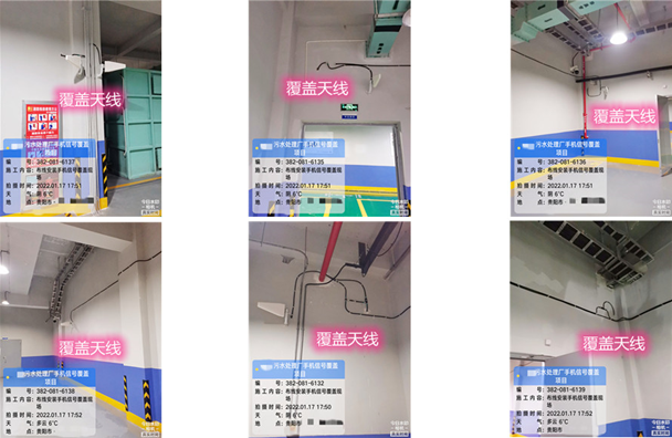  袁州污水处理净水厂地下箱体覆盖案例